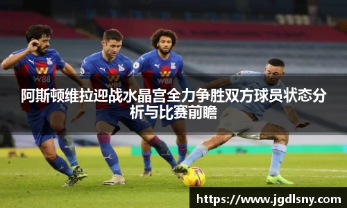 星空综合体育官方网站