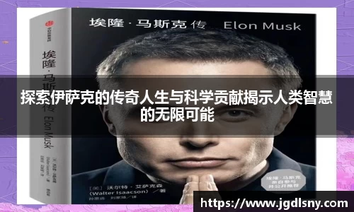 星空综合体育平台