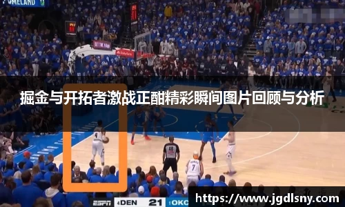 星空综合体育平台