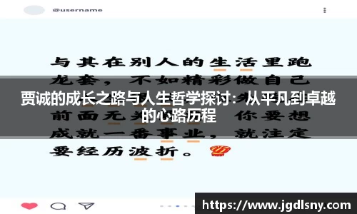 星空综合体育官网