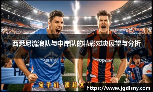 星空综合体育平台