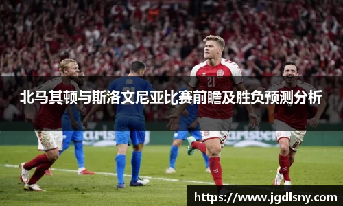 星空综合体育官网