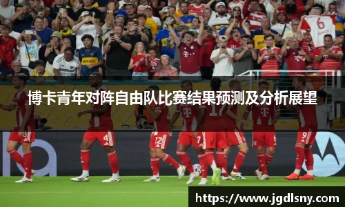 星空综合体育官方网站