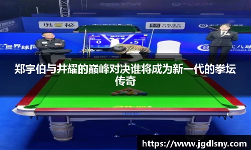 星空综合体育平台