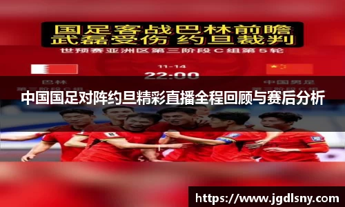 星空综合体育官方网站