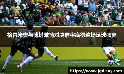 星空综合体育官方网站