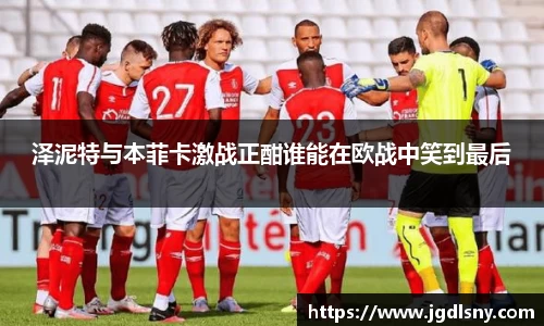 星空综合体育官网