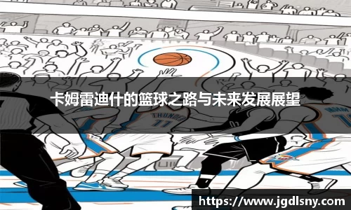 星空综合体育官网