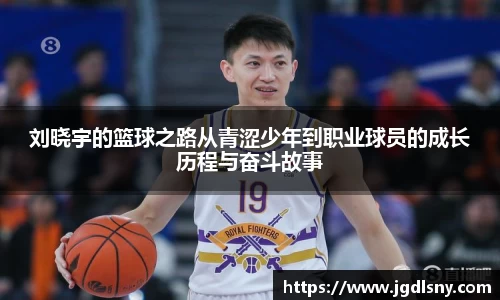 星空综合体育官方网站