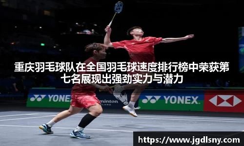 星空综合体育官方网站