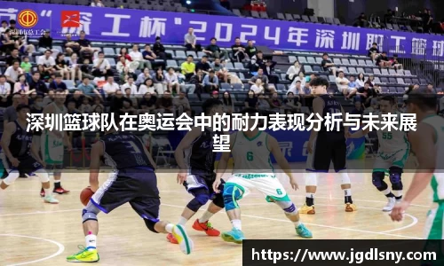 星空综合体育官网