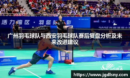 星空综合体育官网