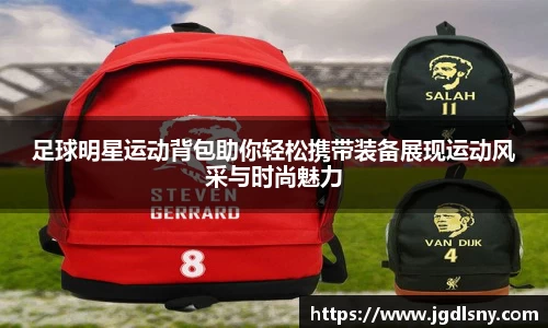 星空综合体育官方网站