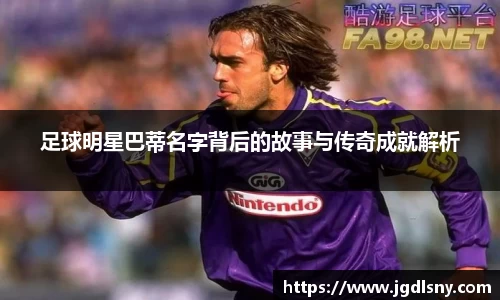 星空综合体育官方网站