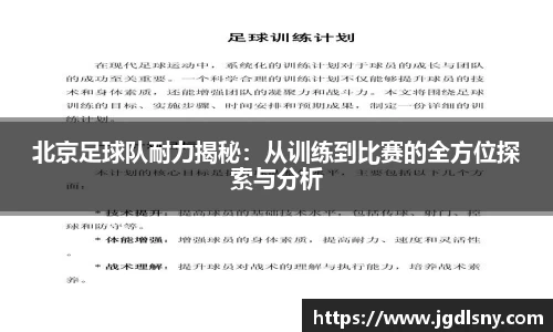 星空综合体育官网