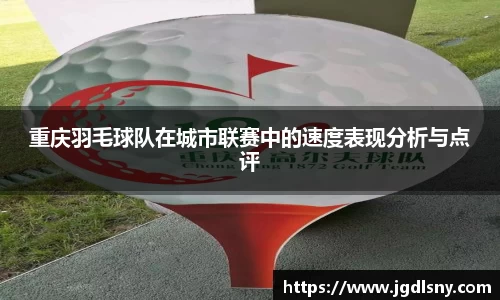 星空综合体育官网