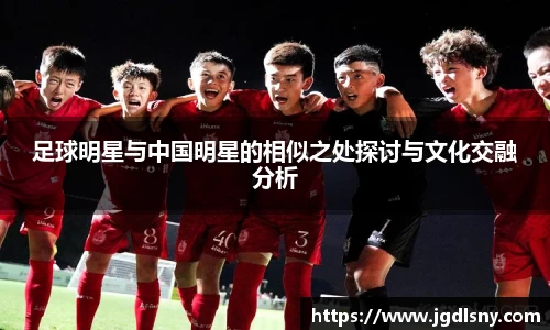 星空综合体育官方网站