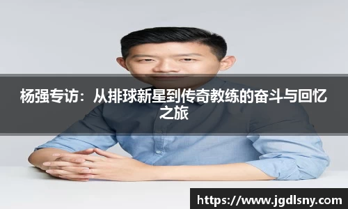 星空综合体育官网