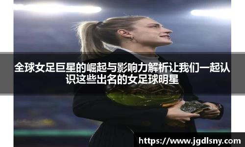 星空综合体育官网