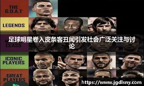 星空综合体育官网