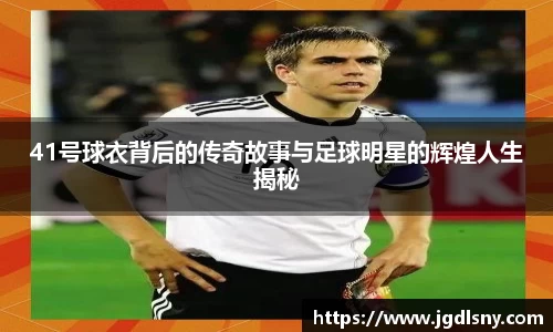 星空综合体育平台