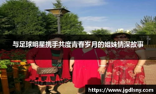 星空综合体育官方网站