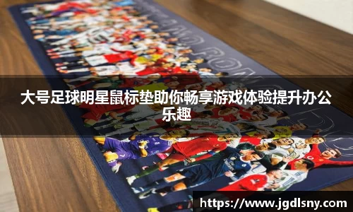 星空综合体育官网