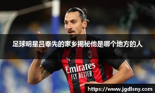 星空综合体育官网