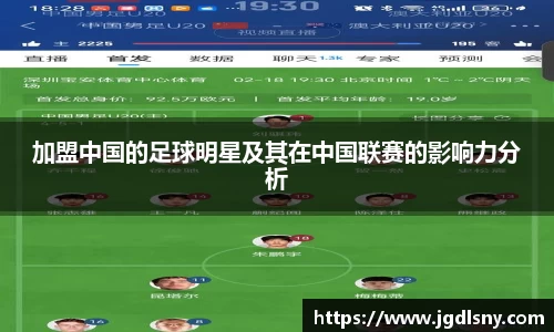 星空综合体育平台