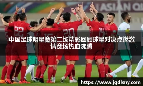 星空综合体育官网