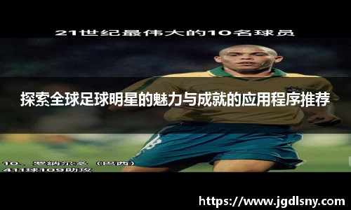 星空综合体育官方网站