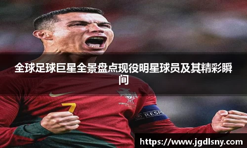 星空综合体育官网