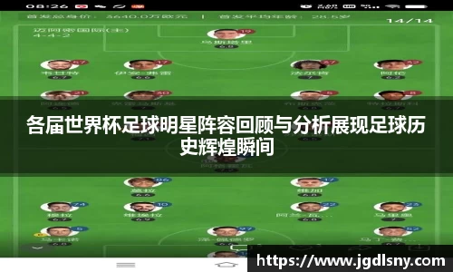 星空综合体育平台