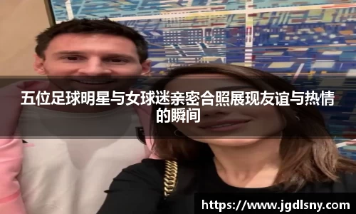 星空综合体育官网