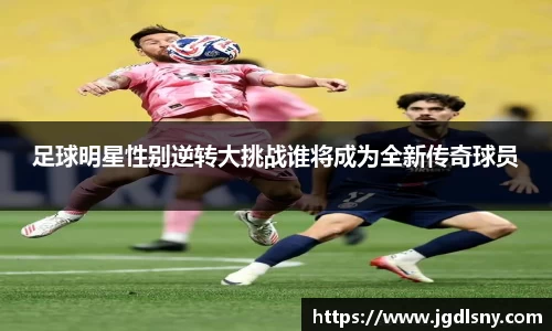 星空综合体育官网