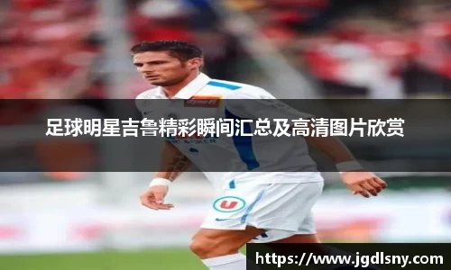 星空综合体育官方网站