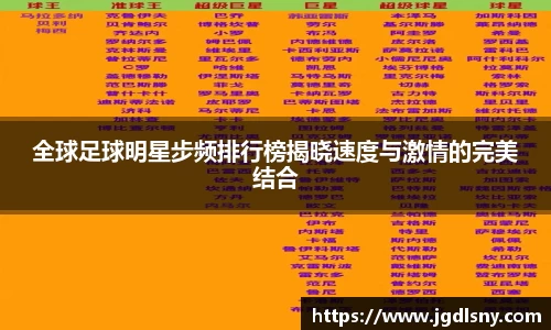 星空综合体育官方网站