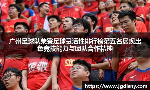 星空综合体育官网